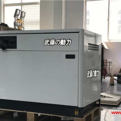 厂家直销70KW大型节能静音柴油发电机