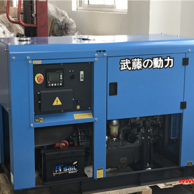 日本进口50KW柴油发电机
