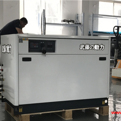40kw柴油发电机