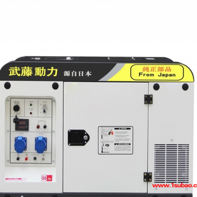 低油耗100KW柴油发电机