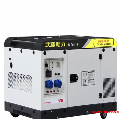 50kw静音柴油发电机
