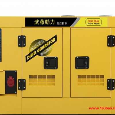 永磁变频50KW柴油发电机操作细则