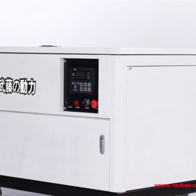 30KW柴油发电机参数