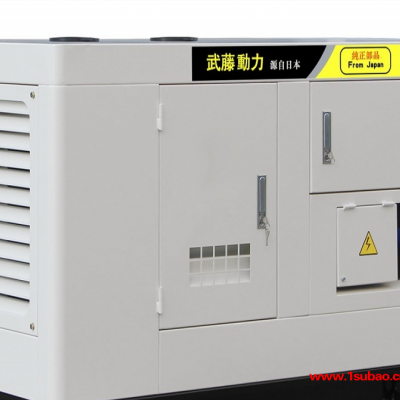 轮载式40KW柴油发电机