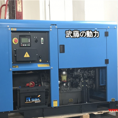 40KW静音柴油发电机厂家报价