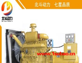 厂家生产上柴股份柴油发电机组50KW型号BD-50