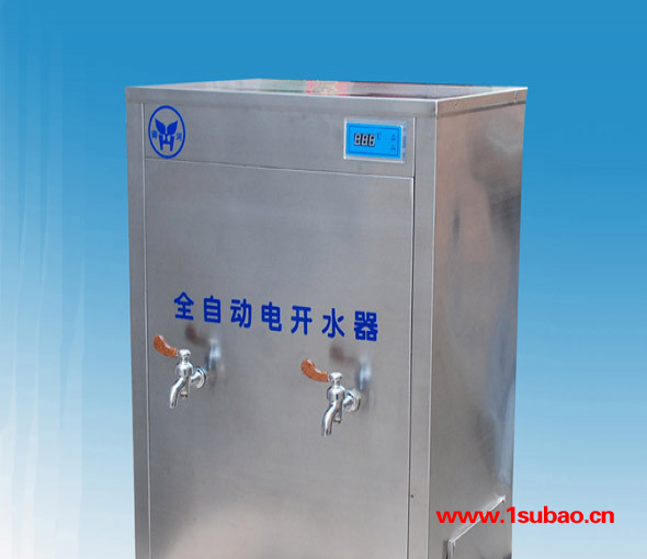 医院饮水机  宿舍双温自动电锅炉   即热式电热水器图7