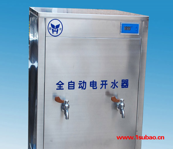 医院饮水机  宿舍双温自动电锅炉   即热式电热水器图5