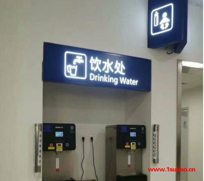 租赁净水器,净水,反渗透净水机,浩泽,净水器排名前十名,直饮水,苏州浩泽,上海浩泽,净水机,直饮机,净水器,直饮机租赁,图6