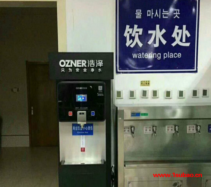 租赁净水器,净水,反渗透净水机,浩泽,净水器排名前十名,直饮水,苏州浩泽,上海浩泽,净水机,直饮机,净水器,直饮机租赁,图7