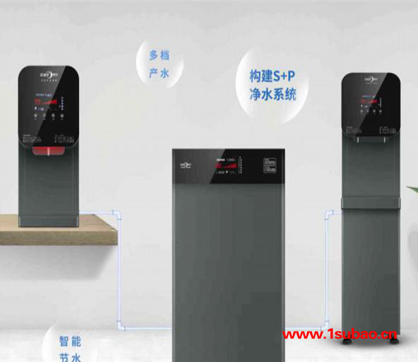 EM-600G艾迪卫商用纯水机 办公室直饮机商用净水器 集中制水主机中央主机图4
