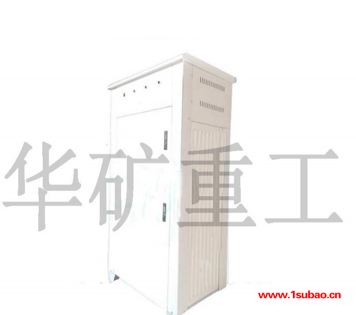防爆饮水机价格 防爆饮水机矿用 华矿防爆饮水机图5