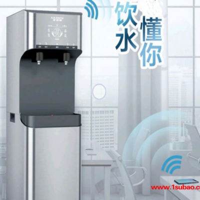 反滲透商用直飲機品牌AO史密斯 商用凈水器租賃 滿足任意場所需求