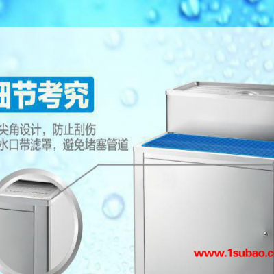 上海开水器商用碧丽开水器JO-T6Akrl5806排行榜净水器厨房