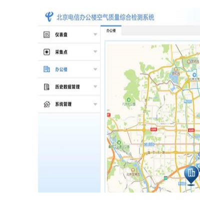 青海空气质量综合检测平台-武汉德为数通(在线咨询)