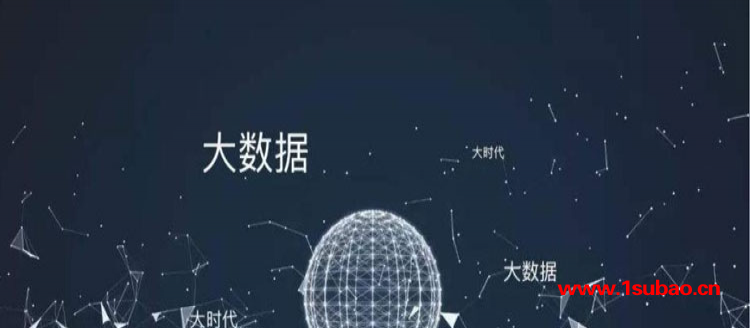 东营东城网站开发-慧星科技-公司网站开发