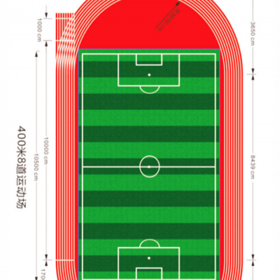 河南子盛体育场馆-山西13mm透气型跑道