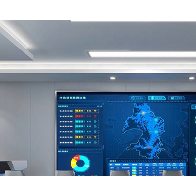 北京中科汇成有限公司-运动大数据中心建设公司