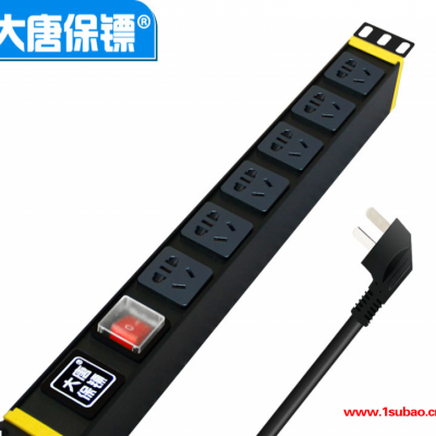 机柜电源pdu价格-机柜电源pdu-北京盛成大唐(查看)