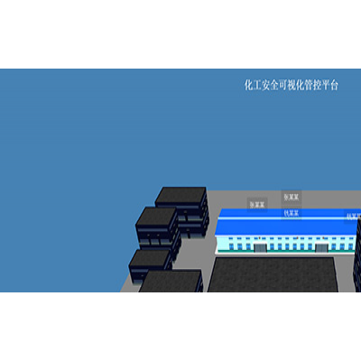 数字化能力-数字化-凌岳网络科技(查看)