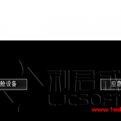 客舱服务虚拟教学公司承诺守信“本信息长期有效”