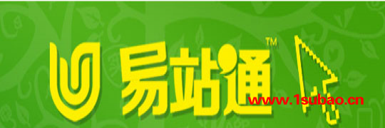 网络推广-武汉天助网公司-网络推广外包