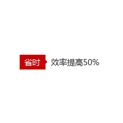 企业关键词优化公司-山西关键词优化公司-广州琛鑫网站建设公司