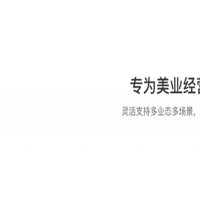 微信小程序搭建平台-良行信息(在线咨询)-河口区小程序搭建