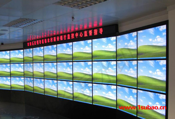 相与科技|品质放心(图)-监控电视墙安装-安徽监控电视墙