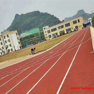 雷州塑胶跑道-学校塑胶跑道造价-峰荣体育(推荐商家)