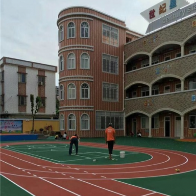 学校塑胶跑道厂家-峰荣epdm地面工程-中山塑胶跑道