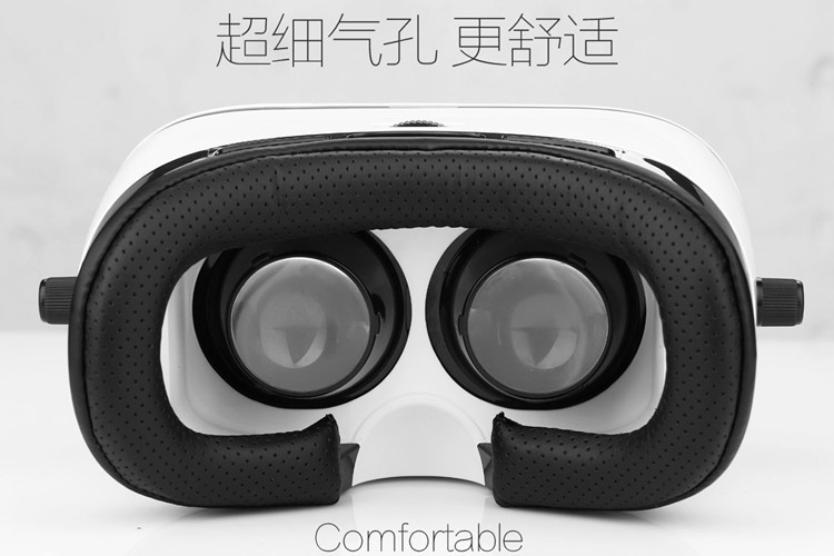 深圳**VR MAX虚拟现实眼镜3D眼镜供应