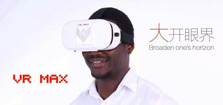 深圳**VR MAX虚拟现实眼镜3D眼镜供应