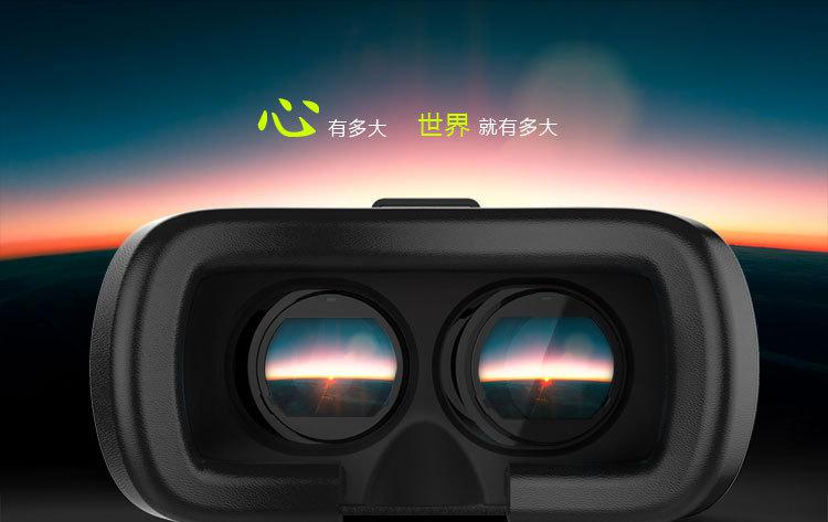 深圳**VR MAX虚拟现实眼镜3D眼镜供应