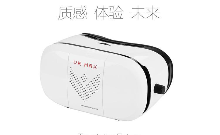 深圳**VR MAX虚拟现实眼镜3D眼镜供应