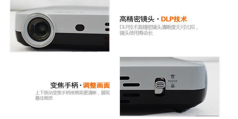 DL-303A细节图 (13)