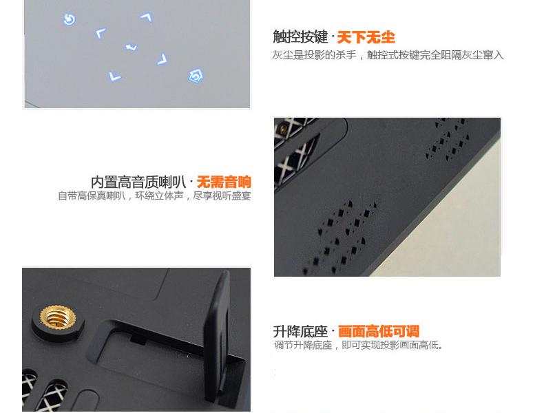 DL-303A细节图 (12)