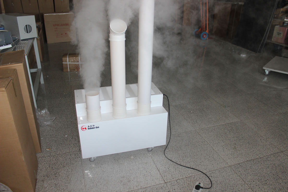 新18KG超聲波工業加濕器