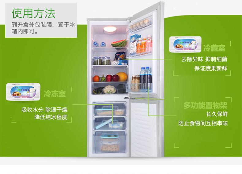出霧方式1