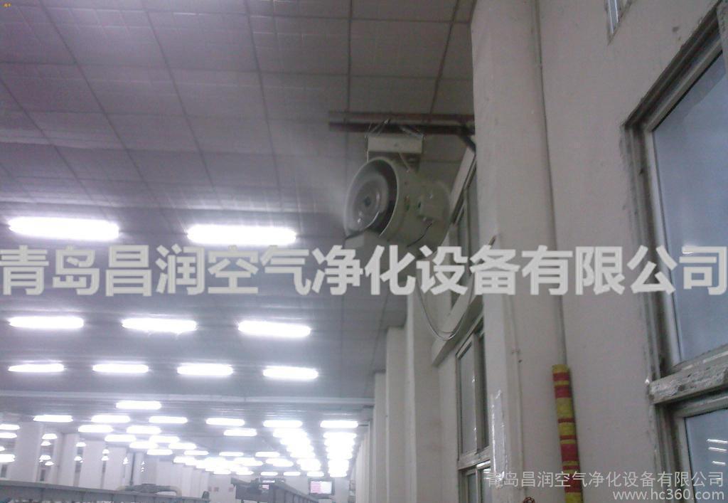 吉林省吉林市离心式加湿器 推动式加湿器现货供应放心选购