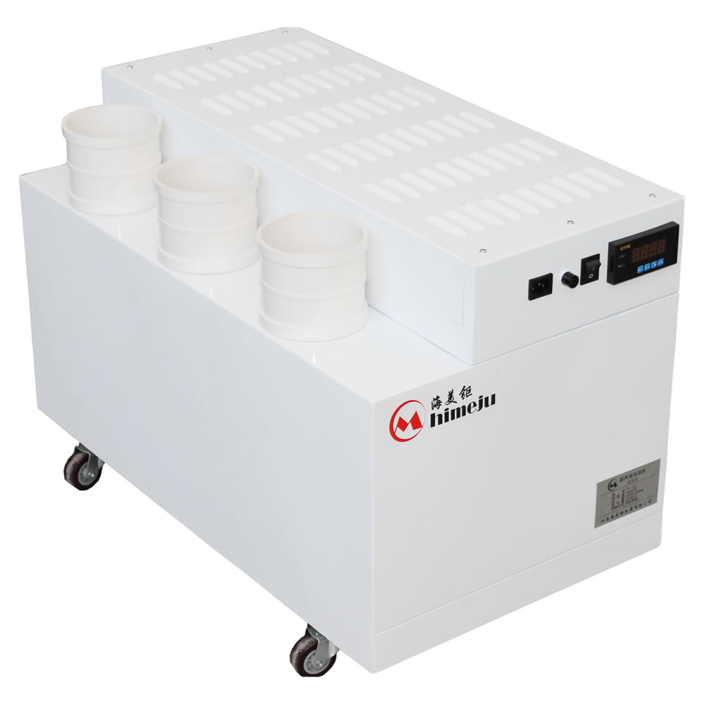 新18KG超聲波工業加濕器