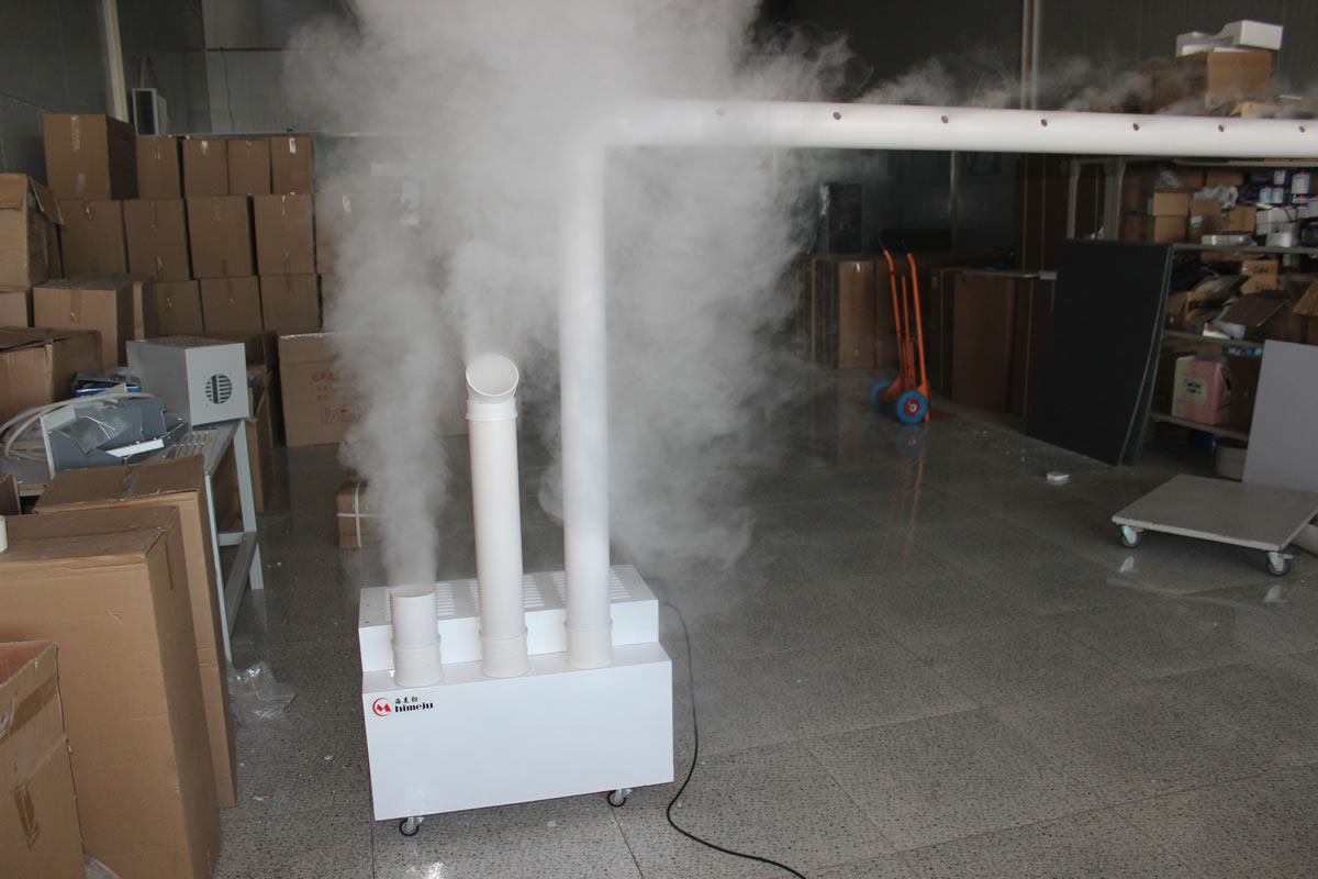 海美鉅新18KG超聲波工業加濕器