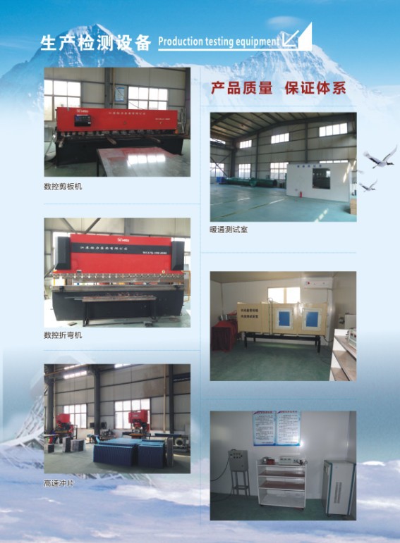 ~EOUF05G6Z]C]2LT40H26EY