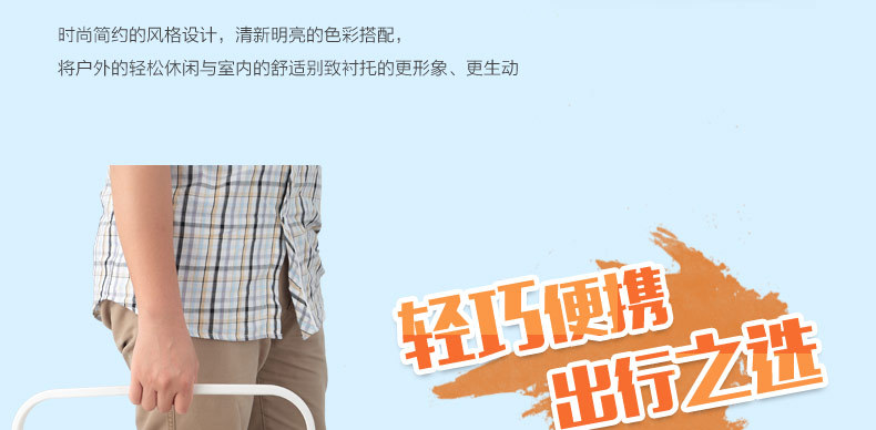 12L保温箱_06