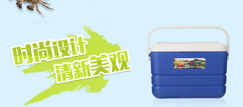 12L保温箱_05