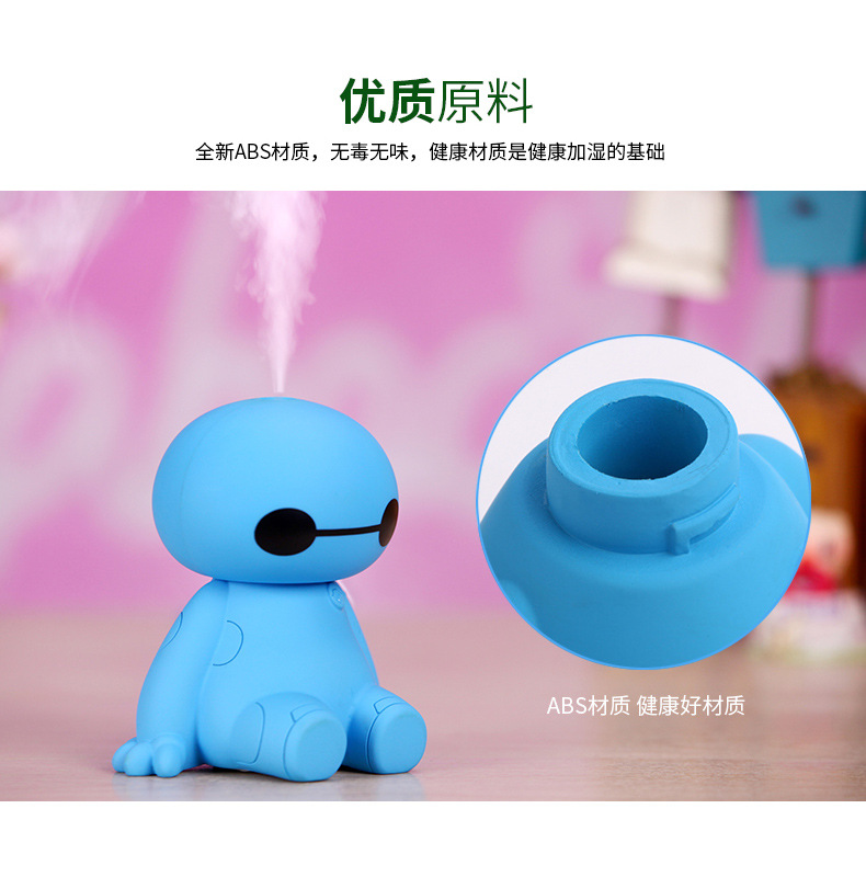 小白加湿器切片_04
