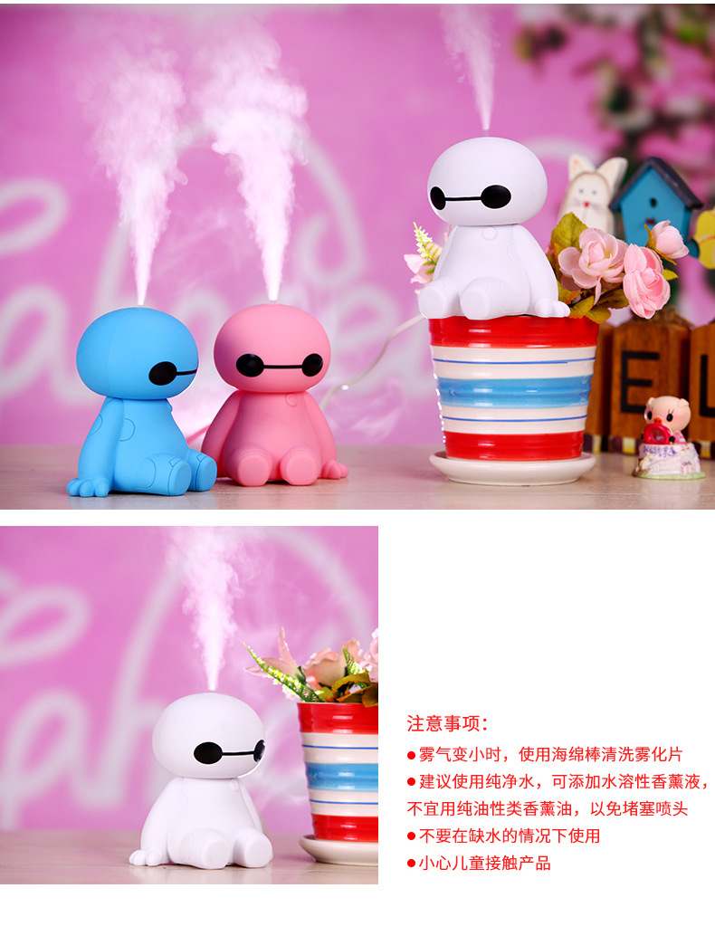小白加湿器切片_12