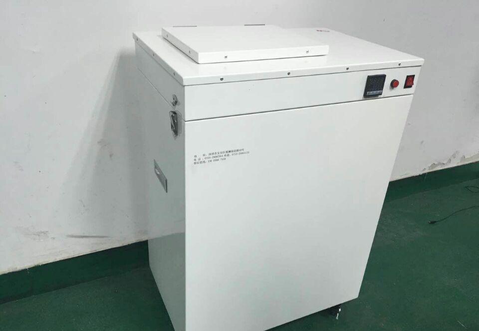 QQ图片20151207111518