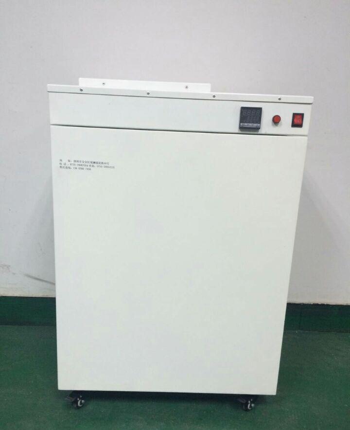 QQ图片20151207111455