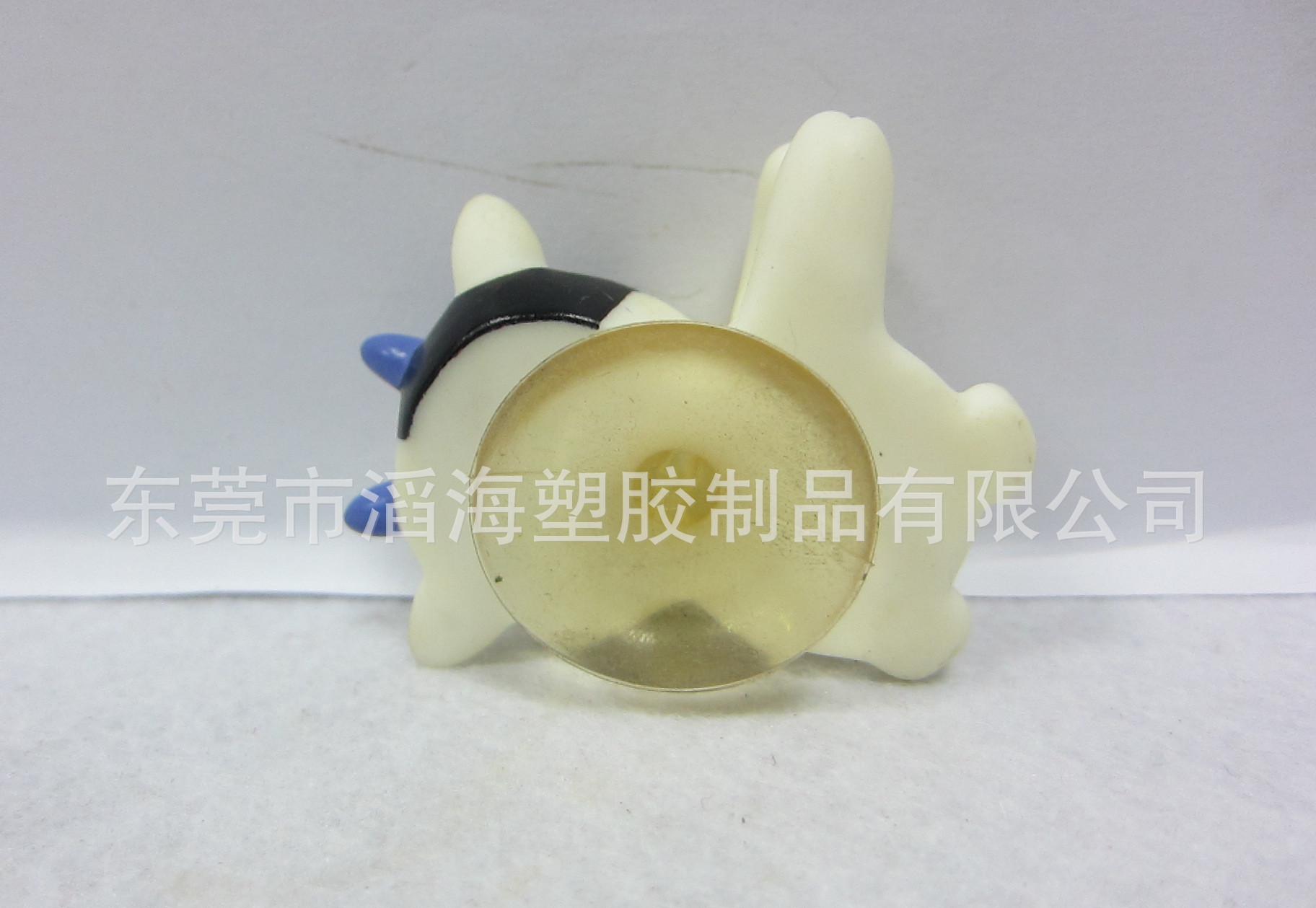 可爱小白兔冰箱帖